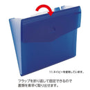 LIHIT LAB. soeru slim document file horizontal S black 1 piece