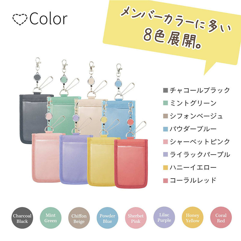 myfa カードスタンドケース  コーラルレッド  1個