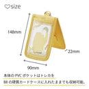 myfa カードスタンドケース パウダーブルー 1個