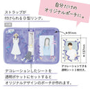 myfa デコレーションポーチ ミニ コーラルレッド 1個