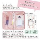 myfa デコレーションポーチ コーラルレッド 1個