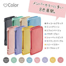 myfa デコレーションポーチ ハニーイエロー 1個