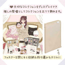 myfa コレクションスタンド シフォンベージュ 1個