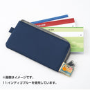 にゃんシーン フラットペンポーチ  ピスタチオグリーン 1個