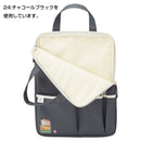 にゃんシーン キャリングスリーブ  ビスケットベージュ  1個