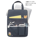 にゃんシーン キャリングスリーブ  ビスケットベージュ  1個