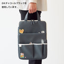 にゃんシーン キャリングスリーブ  ビスケットベージュ  1個