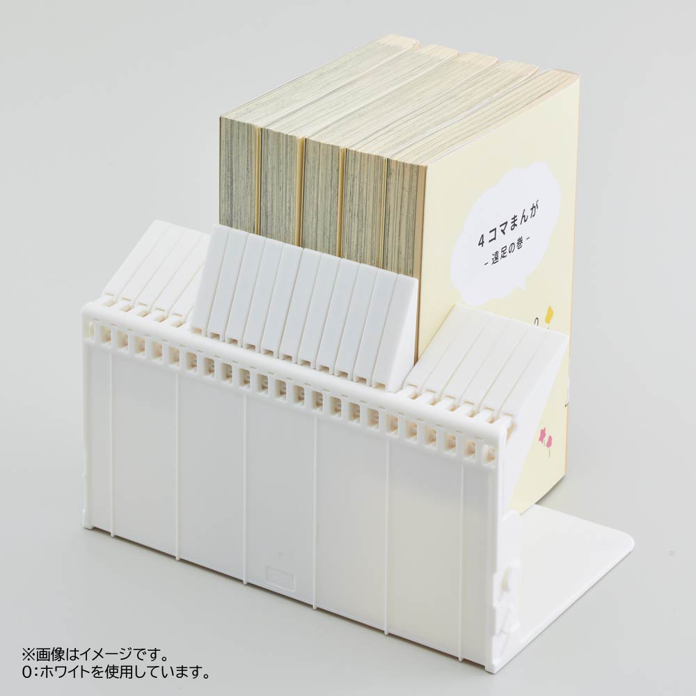 1冊でも倒れないブックスタンド ブラック 1個入