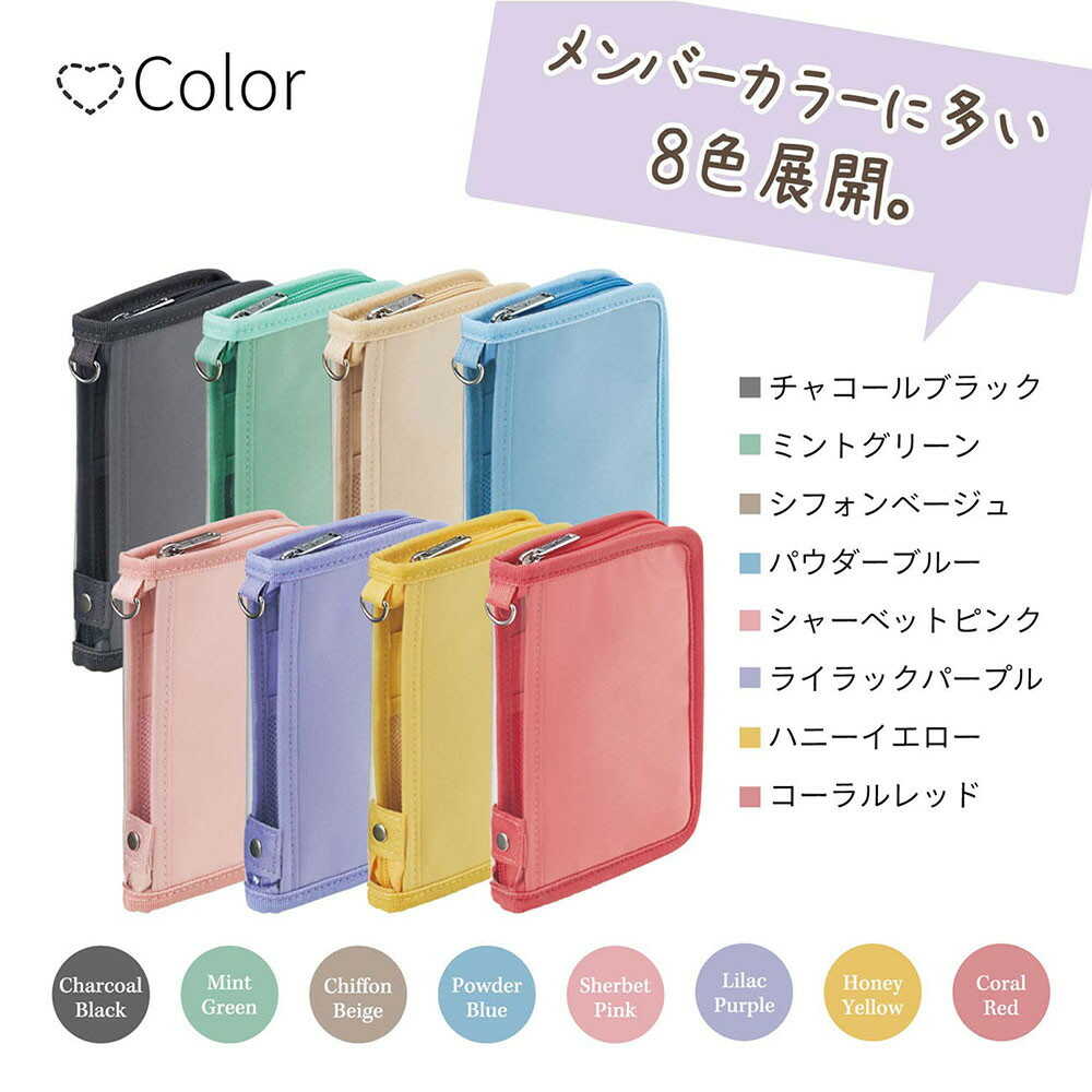 myfa デコレーションポーチ ミニ アプリコットオレンジ 1個