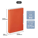 リヒトラブ Mutual ファイルケース A4 テラコッタオレンジ 1冊