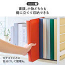 リヒトラブ Mutual ファイルケース A4 ディープグリーン 1冊