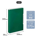 リヒトラブ Mutual ファイルケース A4 ディープグリーン 1冊