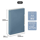 リヒトラブ Mutual ファイルケース A4 スレートブルー 1冊
