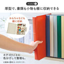 リヒトラブ Mutual ファイルケース A4 テラコッタオレンジ コピー用紙400枚収納 1冊