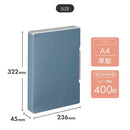 リヒトラブ Mutual ファイルケース A4 スレートブルー コピー用紙400枚収納 1冊