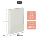 リヒトラブ Mutual ファイルケース A4 アイボリー コピー用紙400枚収納 1冊