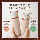 リヒトラブ 喫茶プニラボ スタンドペンケース mini  モカ 1個