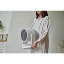 RHYTHM サーキュレーター ライトグレー メーカー直送 ▼返品・キャンセル不可【他商品との同時購入不可】