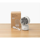 デスクファン Silky Wind Mini ライトグレー メーカー直送 ▼返品・キャンセル不可【他商品との同時購入不可】