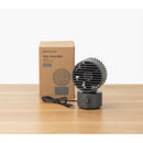 デスクファン Silky Wind Mini ダークグレー メーカー直送 ▼返品・キャンセル不可【他商品との同時購入不可】