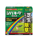 （農）レインボー薬品 シバキープ3粒剤 3kg