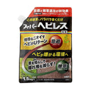 レインボー薬品 スーパーヘビレス 1.5kg