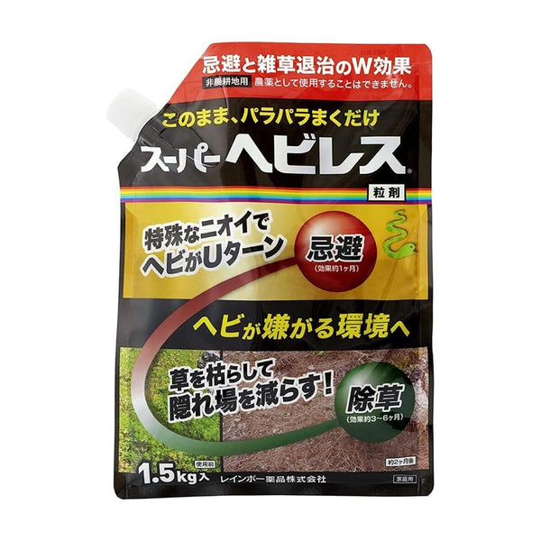 レインボー薬品 スーパーヘビレス 1.5kg
