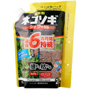 （農）レインボー薬品 ネコソギシャワーAL V6 エコパック 2L