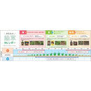 （農）レインボー薬品 ネコソギシャワーAL V6 エコパック 2L