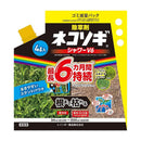 （農）レインボー薬品 ネコソギシャワーV6 4Lスタンドパック