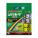 （農）レインボー薬品 シバキープ3粒剤 1.5kg袋