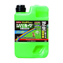（農）レインボー薬品 シバキープエースシャワー 2L