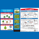 （農）レインボー薬品 こっぱみじんシャワー 4l