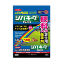 【農薬】レインボー薬品 シバキープ プラスα 6.8kg