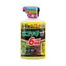 【農薬】レインボー薬品 ネコソギブロックV 粒剤 600g
