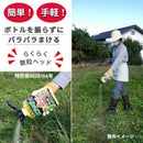 【農薬】レインボー薬品 ネコソギブロックV 粒剤 600g