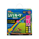 【農薬】レインボー薬品 シバキープ プラスα 2.2kg