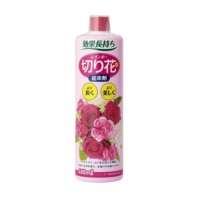 レインボー薬品 切り花延命剤 480ml