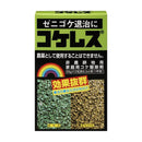 レインボー薬品 コケレス 25GX2