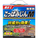 レインボー薬品 こっぱみじんW粒剤 3kg