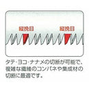 SERECT300仮枠 本体 173 メーカー直送 ▼返品・キャンセル不可【他商品との同時購入不可】