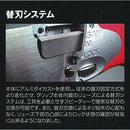 SERECT300仮枠 本体 173 メーカー直送 ▼返品・キャンセル不可【他商品との同時購入不可】