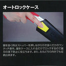 SERECT300仮枠 本体 173 メーカー直送 ▼返品・キャンセル不可【他商品との同時購入不可】