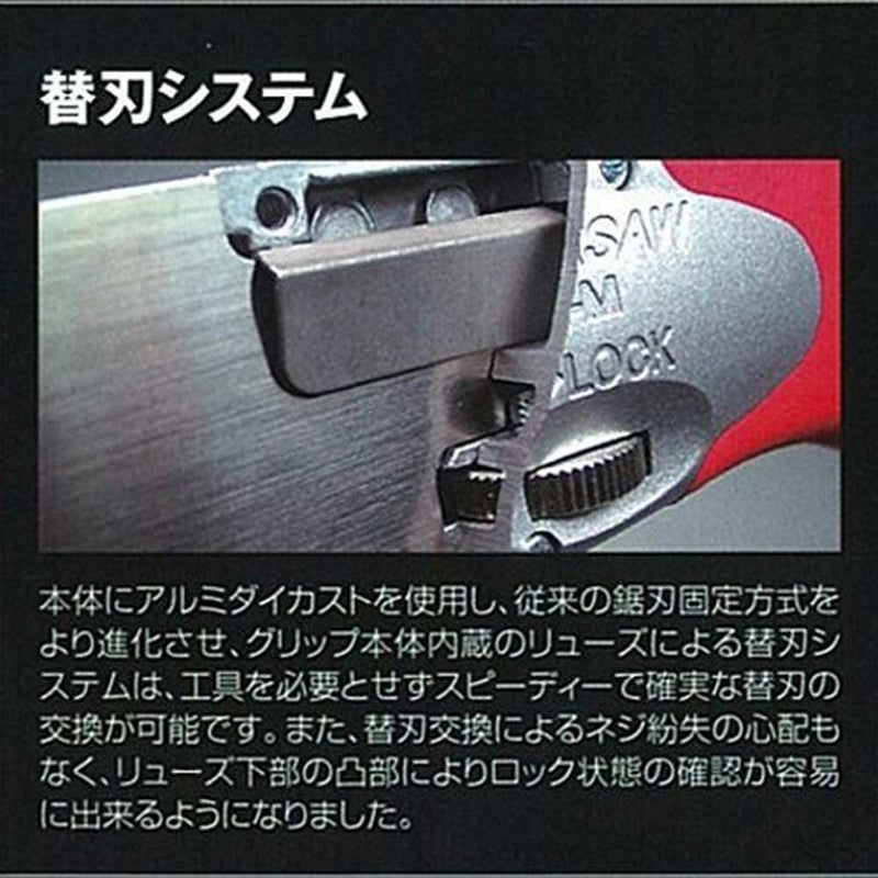 SERECT300生木 本体 174 メーカー直送 ▼返品・キャンセル不可【他商品との同時購入不可】