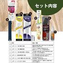 はじめてののこぎりセット 9910 EC限定 【直送品】 返品・キャンセル・他商品と同時購入は不可