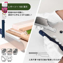 はじめてののこぎりセット 9910 EC限定 【直送品】 返品・キャンセル・他商品と同時購入は不可