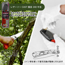 はじめてののこぎりセット 9910 EC限定 【直送品】 返品・キャンセル・他商品と同時購入は不可