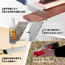 はじめてののこぎりセット 9910 EC限定 【直送品】 返品・キャンセル・他商品と同時購入は不可