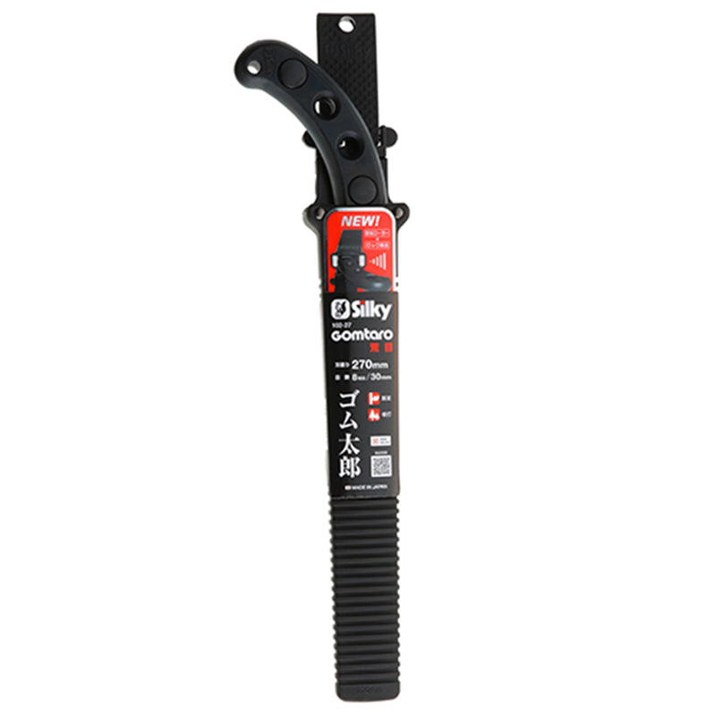ゴム太郎 荒目 本体 270MM 102-27 メーカー直送 ▼返品・キャンセル不可【他商品との同時購入不可】