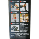 ゴム太郎 荒目 本体 300MM 102-30 メーカー直送 ▼返品・キャンセル不可【他商品との同時購入不可】